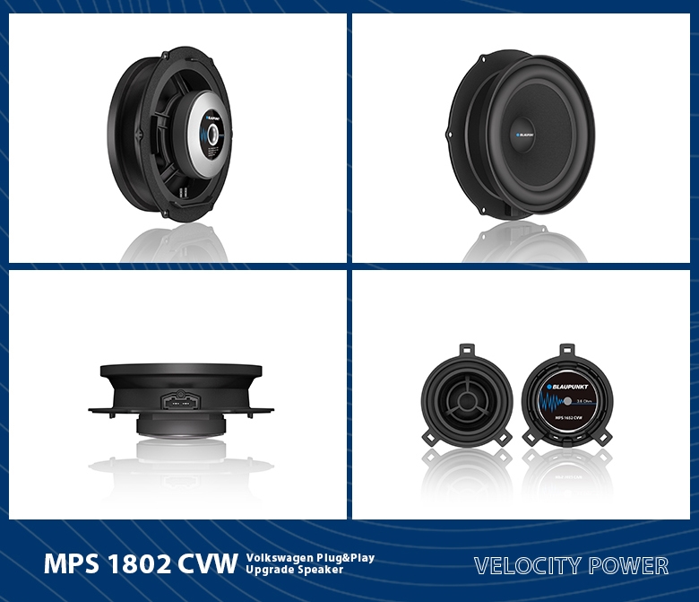 德國（藍(lán)寶BLAUPUNKT）MPS 1802 CVW大眾專用8寸喇叭